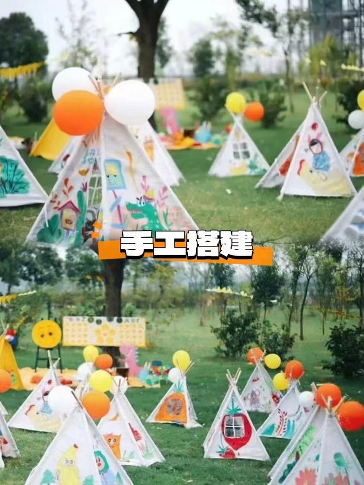 微信图片_20250306102225.jpg