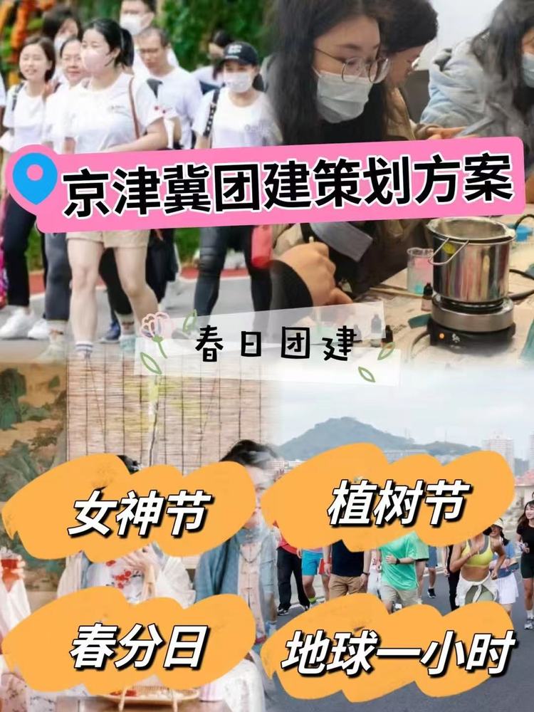 微信图片_20250306102317.jpg