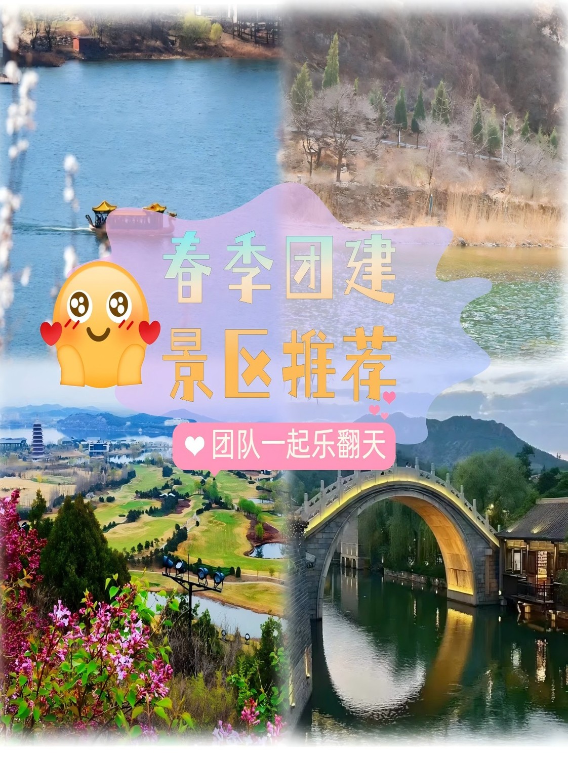 下载 主图(1).jpg