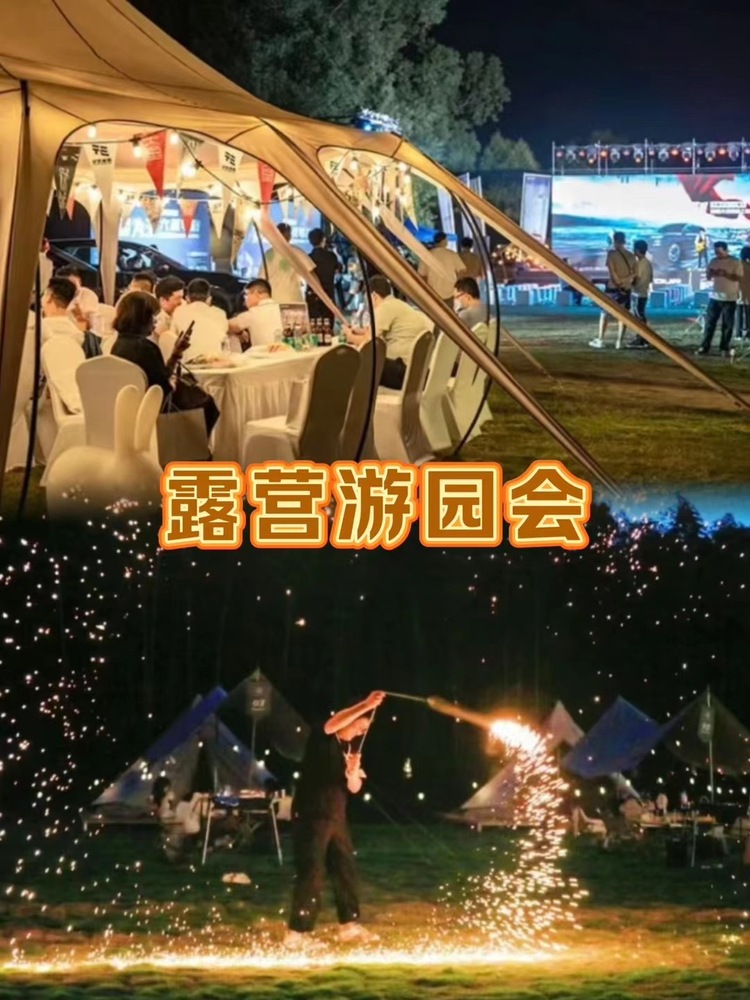 微信图片_20250307091919.jpg