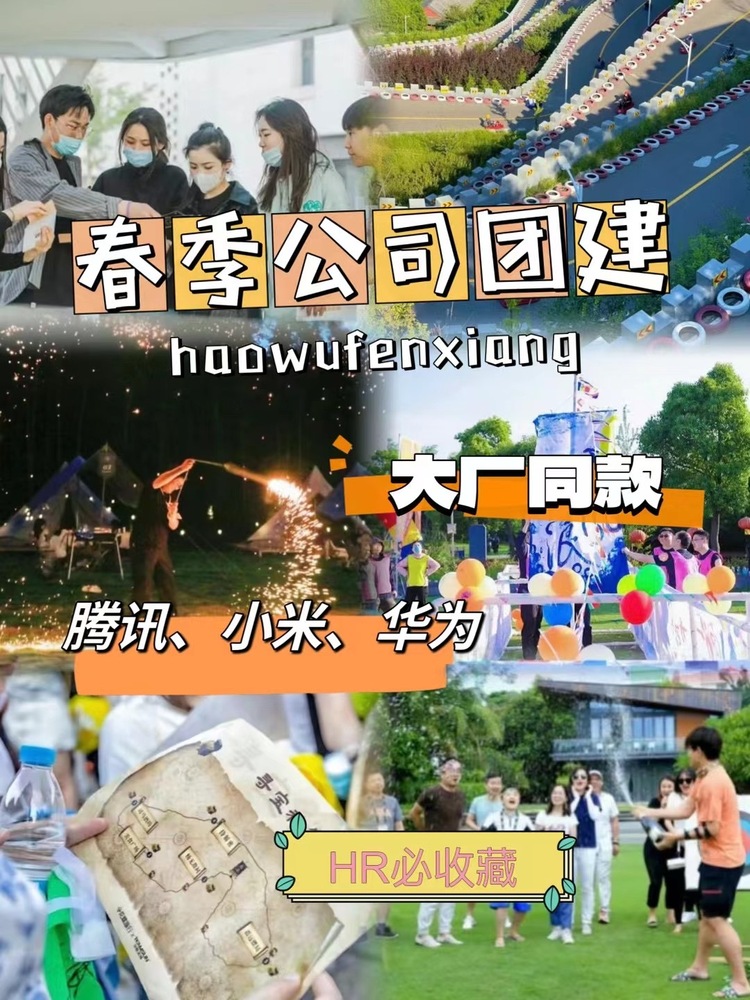 微信图片_20250307091859.jpg