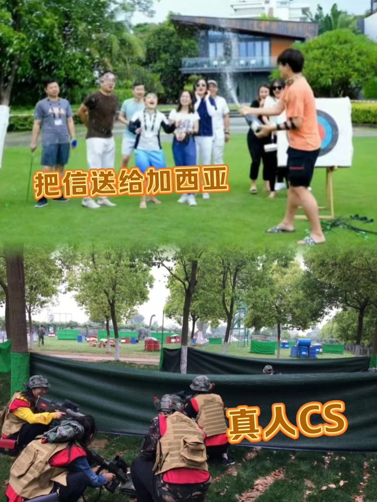 微信图片_20250307091934.jpg