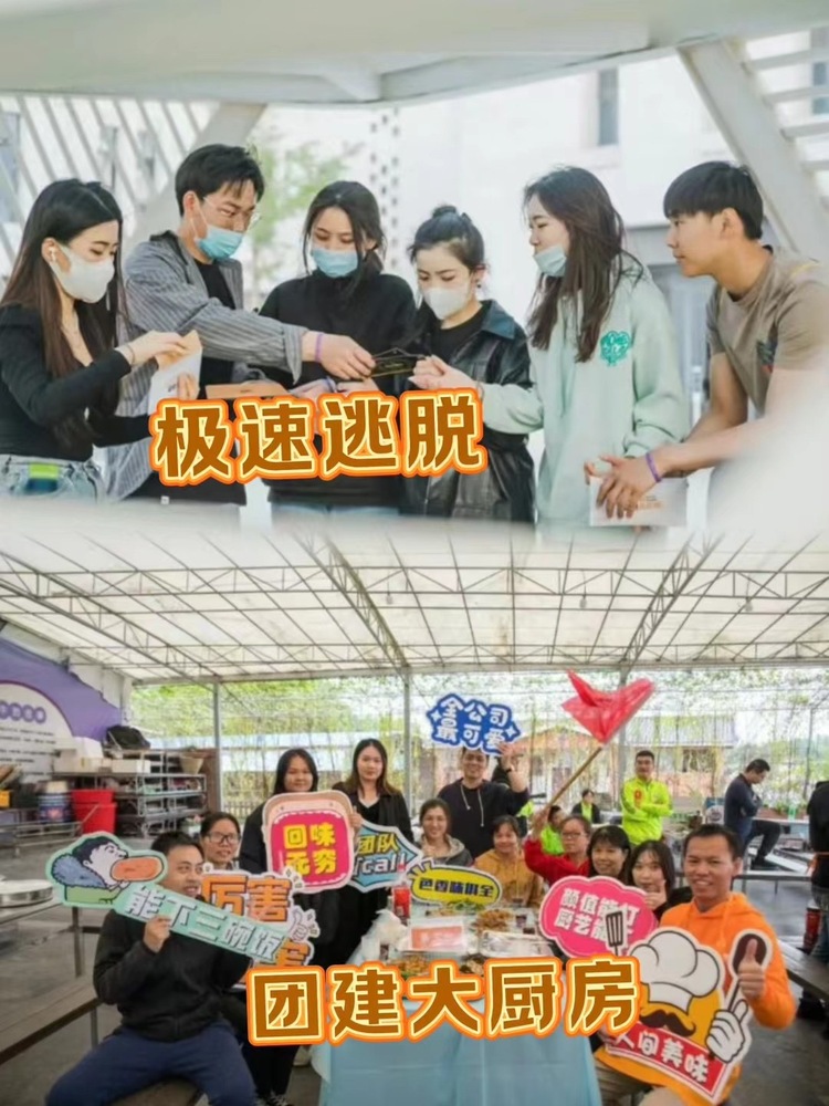 微信图片_20250307091907.jpg