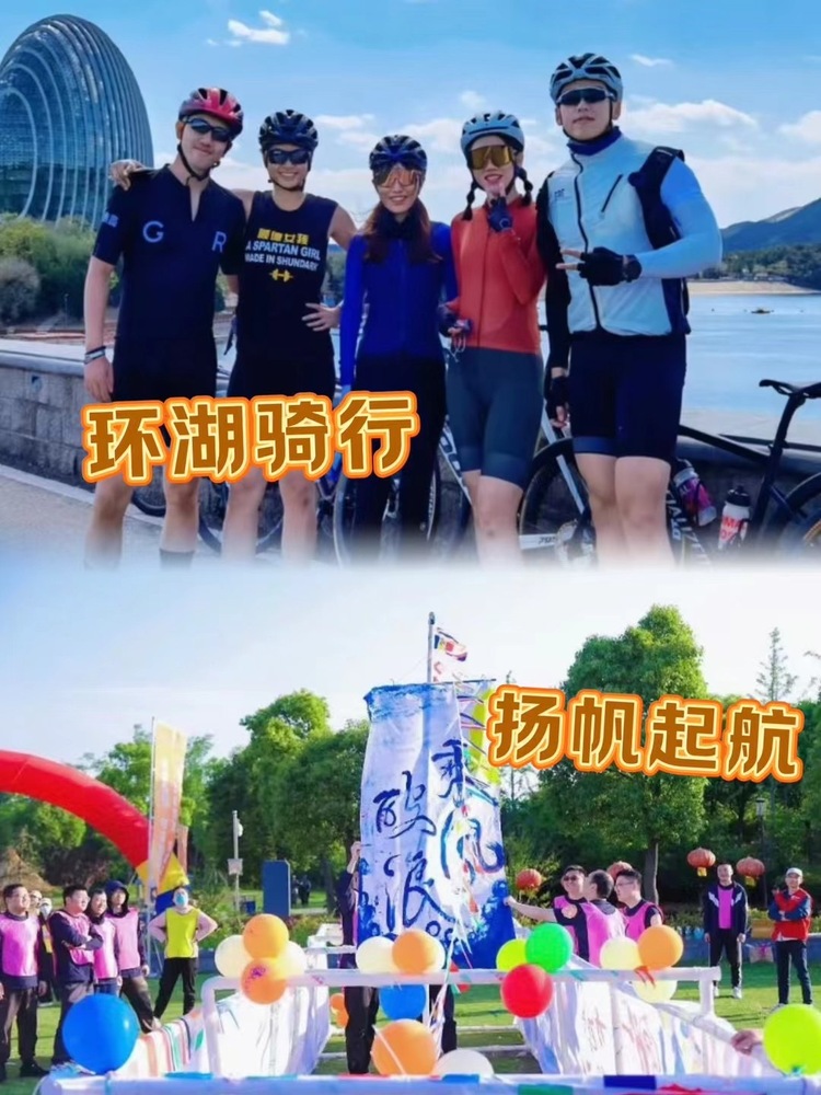 微信图片_20250307091922.jpg